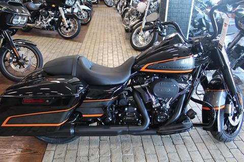 2022 Harley-Davidson FLHTK in Marion, Illinois - Photo 1