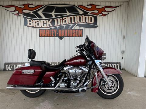 2008 Harley-Davidson Street Glide® in Marion, Illinois - Photo 1