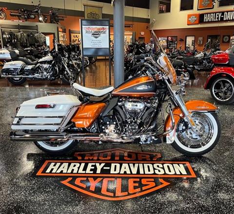 2023 Harley-Davidson Highway King in Mount Vernon, Illinois - Photo 1