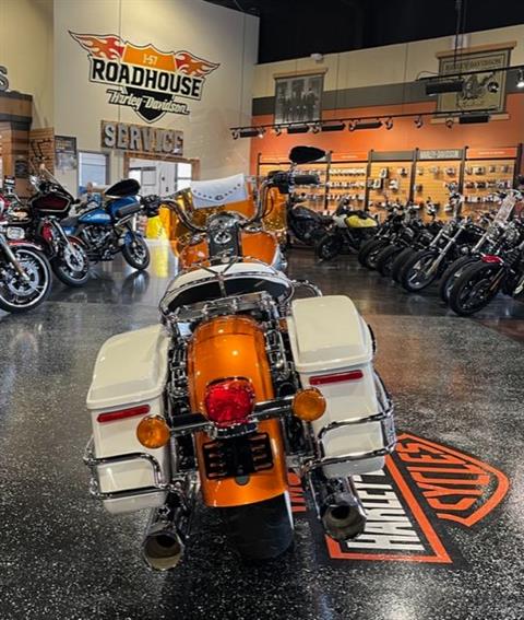 2023 Harley-Davidson Highway King in Mount Vernon, Illinois - Photo 4