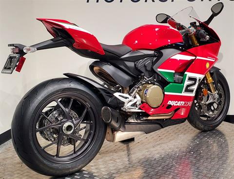 2023 Ducati Panigale V2 Bayliss 1st Championship 20th Anniversary in Albany, New York - Photo 8