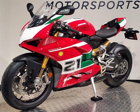 2023 Ducati Panigale V2 Bayliss 1st Championship 20th Anniversary in Albany, New York - Photo 4