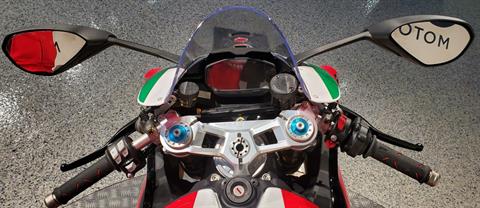 2023 Ducati Panigale V2 Bayliss 1st Championship 20th Anniversary in Albany, New York - Photo 12