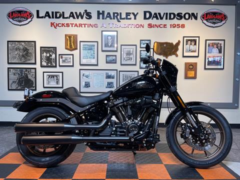 2023 Harley-Davidson Low Rider® S in Baldwin Park, California - Photo 1