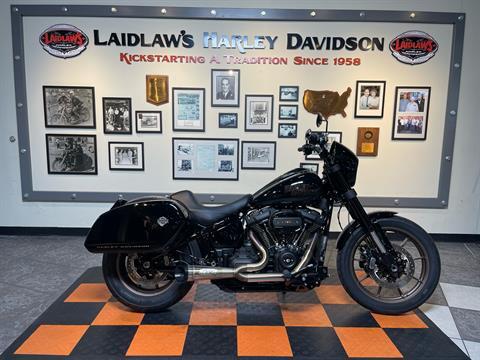 2020 Harley-Davidson Low Rider®S in Baldwin Park, California - Photo 1