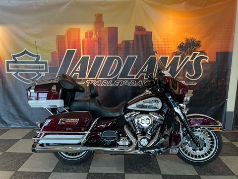 2013 Harley-Davidson Electra Glide® Classic in Baldwin Park, California - Photo 1