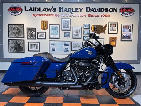 2023 Harley-Davidson Road King® Special in Baldwin Park, California - Photo 1