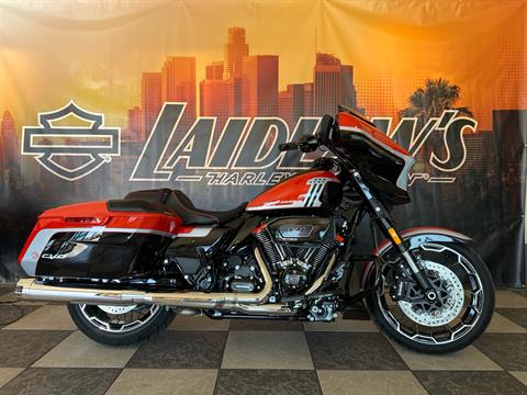 2024 Harley-Davidson CVO™ Street Glide® in Baldwin Park, California - Photo 1