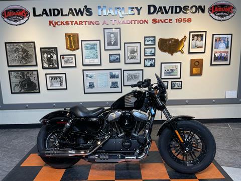 2017 Harley-Davidson Forty-Eight® in Baldwin Park, California - Photo 1