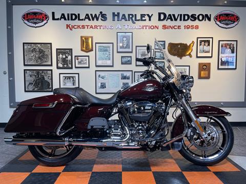 2022 Harley-Davidson Road King® in Baldwin Park, California - Photo 1
