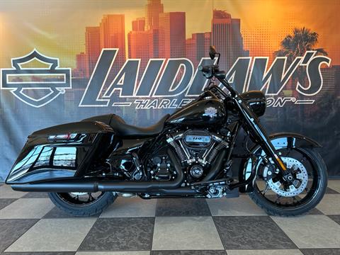 2024 Harley-Davidson Road King® Special in Baldwin Park, California - Photo 1
