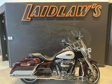 2021 Harley-Davidson Road King® in Baldwin Park, California