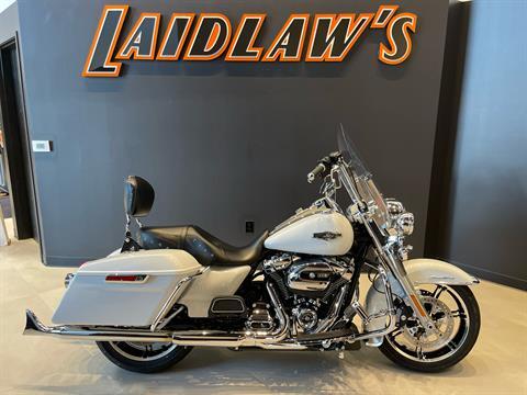 2020 Harley-Davidson Road King® in Baldwin Park, California