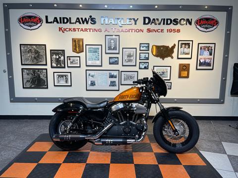 2015 Harley-Davidson Forty-Eight® in Baldwin Park, California - Photo 1
