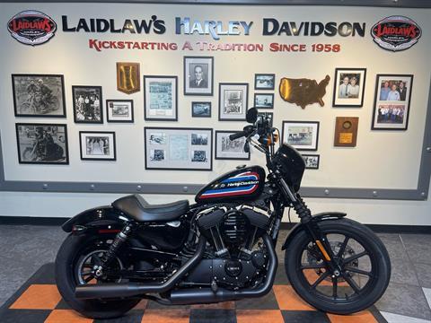 2020 Harley-Davidson Iron 1200™ in Baldwin Park, California - Photo 1
