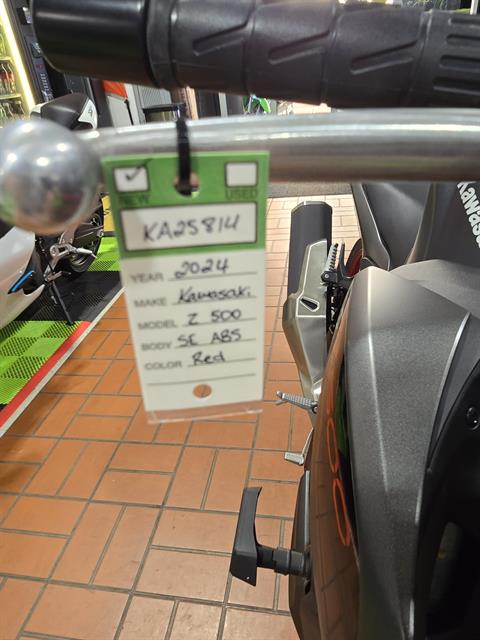 2024 Kawasaki Z500 SE ABS in Wake Forest, North Carolina - Photo 29