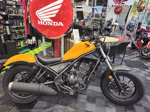 2024 Honda Rebel 300 ABS in Wake Forest, North Carolina - Photo 1