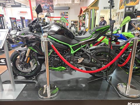 2024 Kawasaki Z H2 SE ABS in Wake Forest, North Carolina - Photo 1