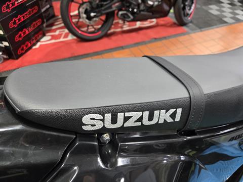 2024 Suzuki DR-Z400SM in Wake Forest, North Carolina - Photo 4