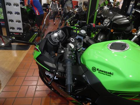 2023 Kawasaki Ninja 400 ABS KRT Edition in Wake Forest, North Carolina - Photo 9