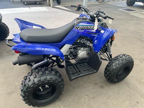 2023 Yamaha Raptor 90 in Wake Forest, North Carolina - Photo 4