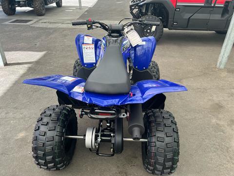 2023 Yamaha Raptor 90 in Wake Forest, North Carolina - Photo 5