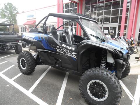 2024 Kawasaki Teryx KRX 1000 in Wake Forest, North Carolina - Photo 8