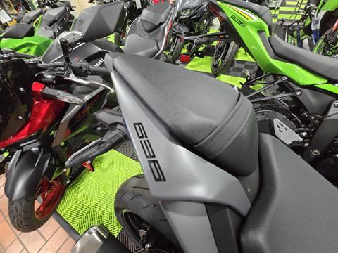 2025 Kawasaki Ninja ZX-6R ABS in Wake Forest, North Carolina - Photo 8