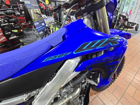 2024 Yamaha WR250F in Wake Forest, North Carolina - Photo 4