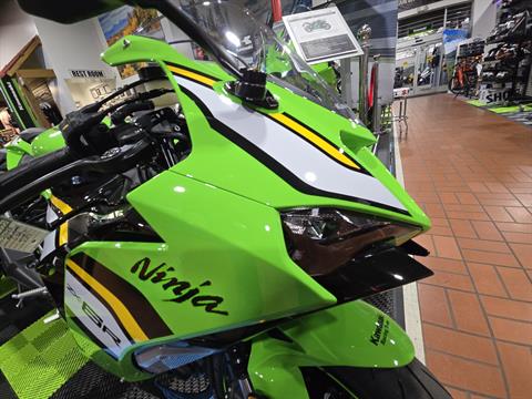 2025 Kawasaki Ninja ZX-6R KRT Edition ABS in Wake Forest, North Carolina - Photo 2