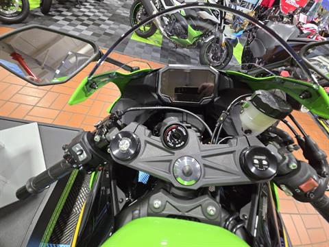 2025 Kawasaki Ninja ZX-6R KRT Edition ABS in Wake Forest, North Carolina - Photo 3