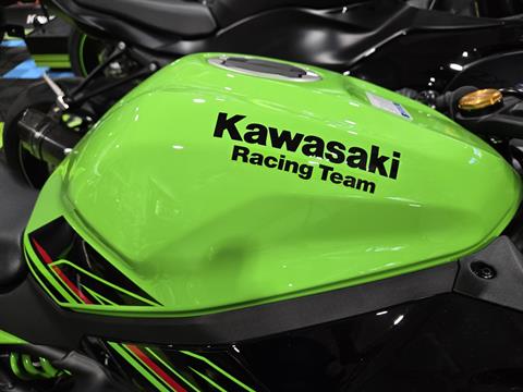 2024 Kawasaki Ninja ZX-4RR KRT Edition ABS in Wake Forest, North Carolina - Photo 6