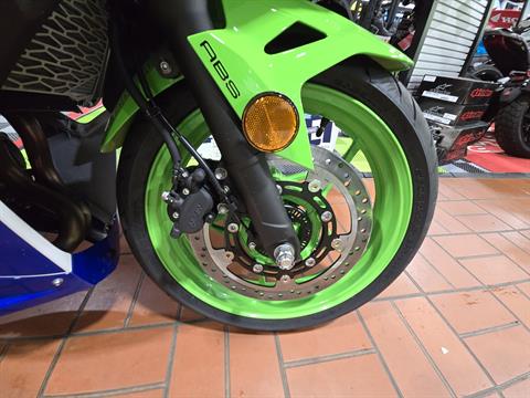 2024 Kawasaki Ninja 500 SE 40th Anniversary Edition ABS in Wake Forest, North Carolina - Photo 2