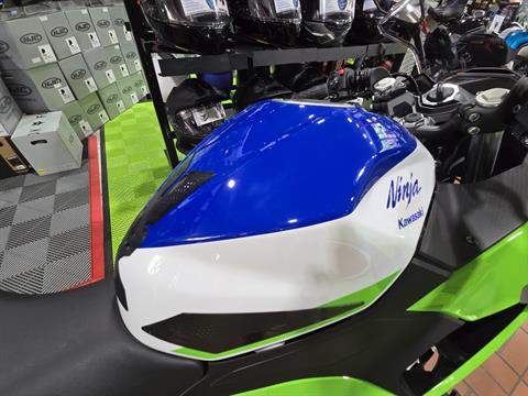 2024 Kawasaki Ninja 500 SE 40th Anniversary Edition ABS in Wake Forest, North Carolina - Photo 6