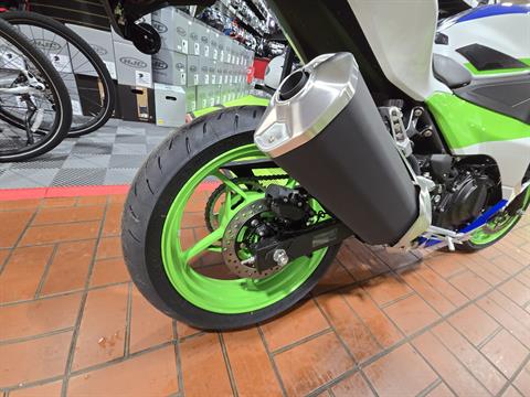 2024 Kawasaki Ninja 500 SE 40th Anniversary Edition ABS in Wake Forest, North Carolina - Photo 10