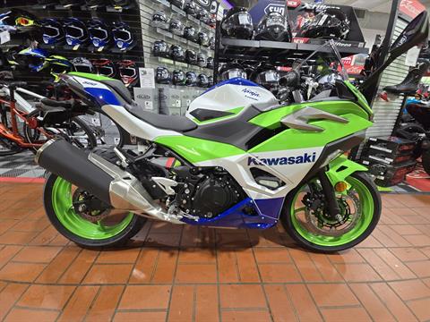 2024 Kawasaki Ninja 500 SE 40th Anniversary Edition ABS in Wake Forest, North Carolina - Photo 13