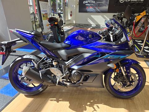 2024 Yamaha YZF-R3 in Wake Forest, North Carolina - Photo 1