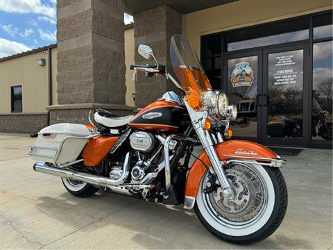 2023 Harley-Davidson Electra Glide® Highway King in Rochester, Minnesota - Photo 2