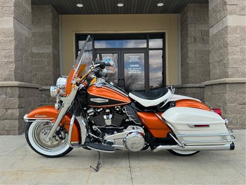 2023 Harley-Davidson Electra Glide® Highway King in Rochester, Minnesota - Photo 4