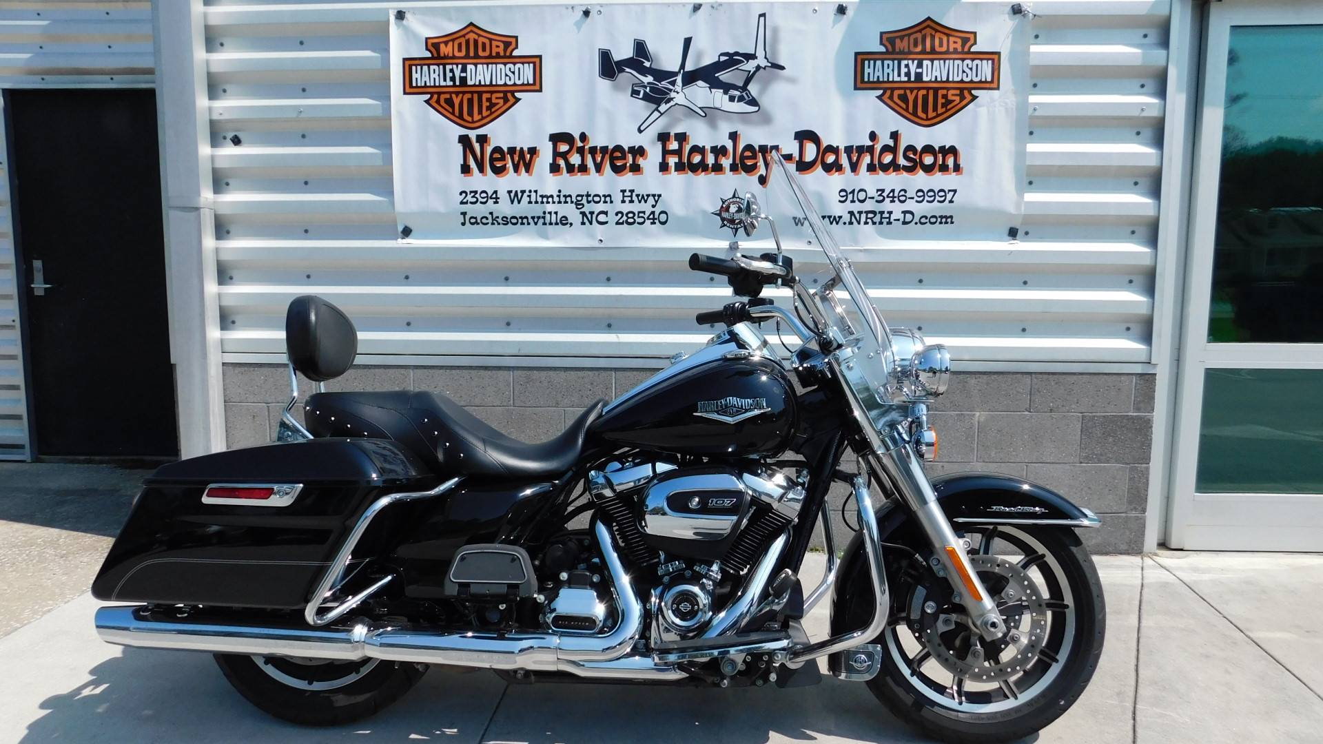 used road king