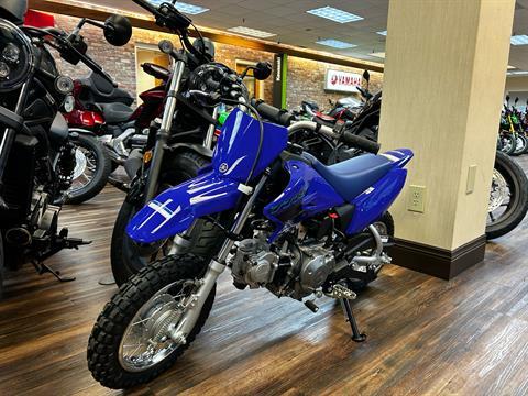 2024 Yamaha TT-R50E in Statesville, North Carolina - Photo 1