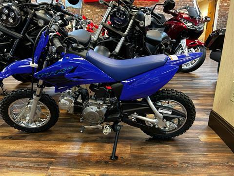 2024 Yamaha TT-R50E in Statesville, North Carolina - Photo 2