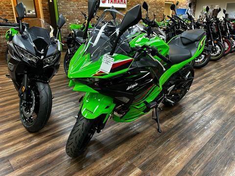 2024 Kawasaki Ninja 500 KRT Edition SE ABS in Statesville, North Carolina - Photo 1