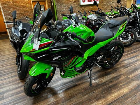 2024 Kawasaki Ninja 500 KRT Edition SE ABS in Statesville, North Carolina - Photo 2