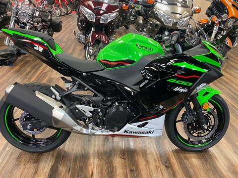 2022 Kawasaki Ninja 400 ABS KRT Edition in Statesville, North Carolina - Photo 4