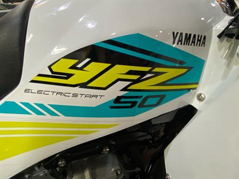 2022 Yamaha YFZ50 in Statesville, North Carolina - Photo 4
