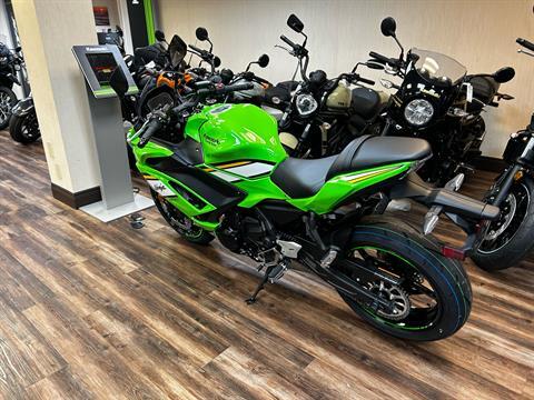 2025 Kawasaki Ninja 650 KRT Edition ABS in Statesville, North Carolina - Photo 2