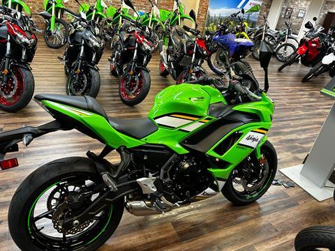 2025 Kawasaki Ninja 650 KRT Edition ABS in Statesville, North Carolina - Photo 3