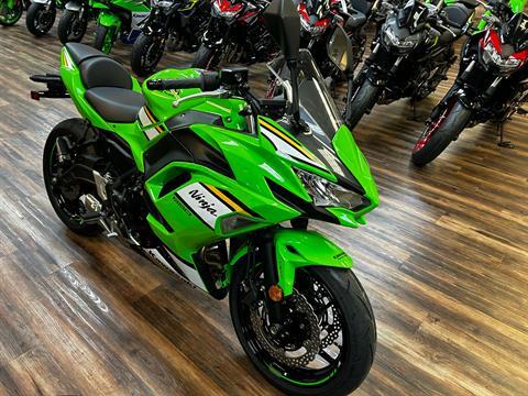 2025 Kawasaki Ninja 650 KRT Edition ABS in Statesville, North Carolina - Photo 4