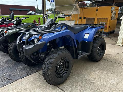 2024 Yamaha Kodiak 450 in Statesville, North Carolina - Photo 1